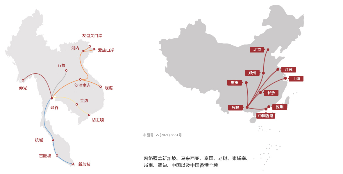 PG国际官方网站图片