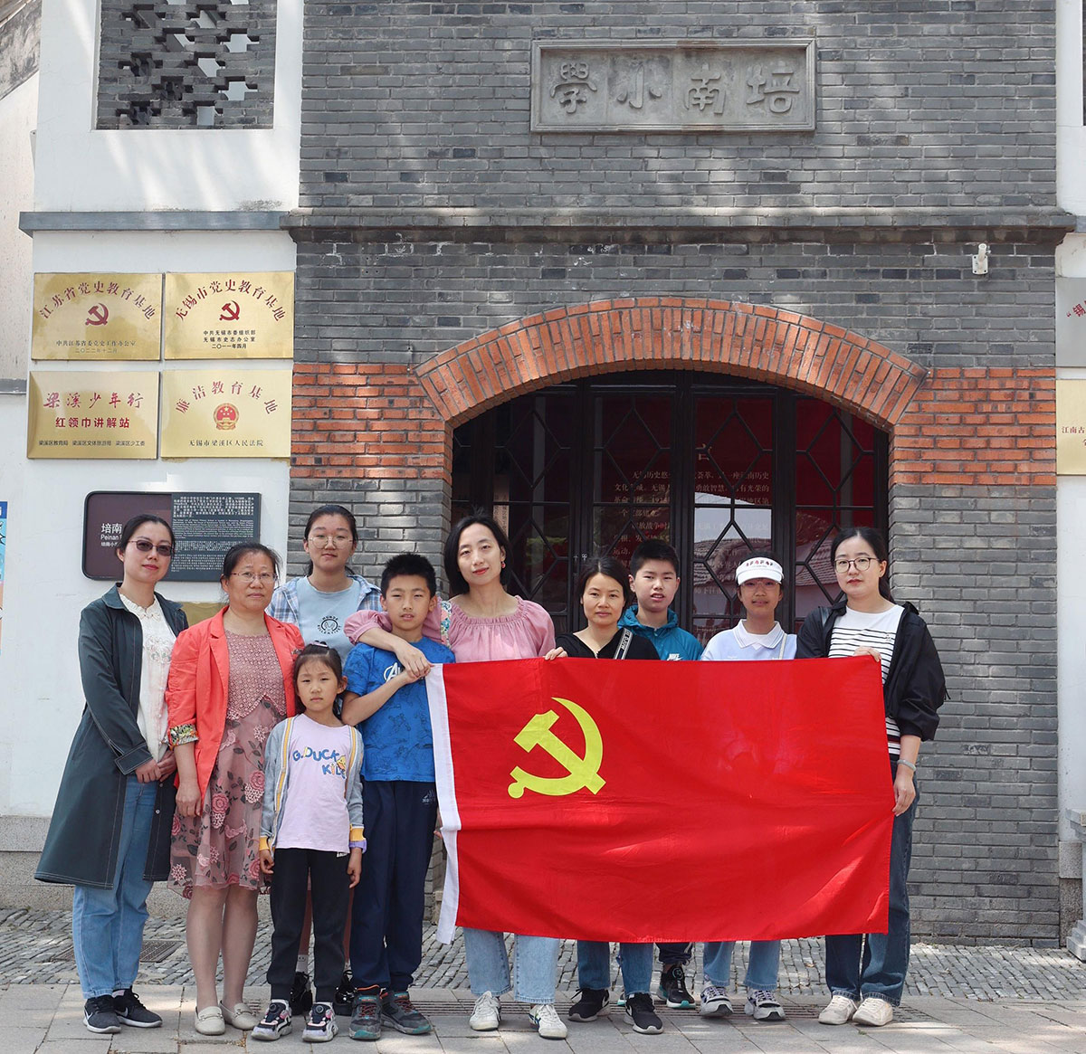 PG国际党支部举办女书文化亲子体验活动