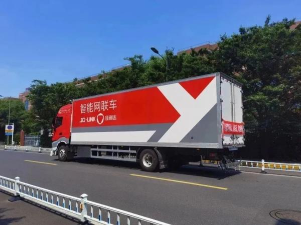 PG国际成功入选省级两业融合试点企业