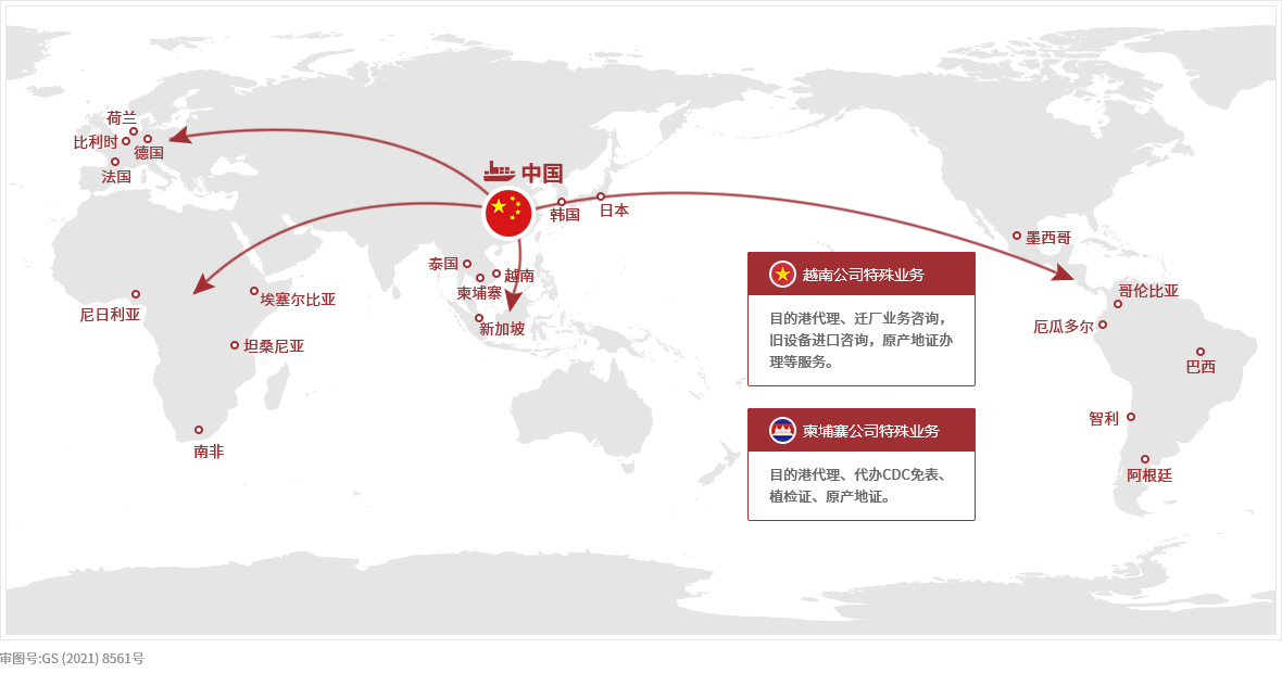 PG国际 a8dea278fc57481574a16e478f80ebcf